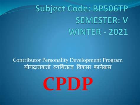 Scope Of Contributor Peronality Development Program Cpdp Ppt