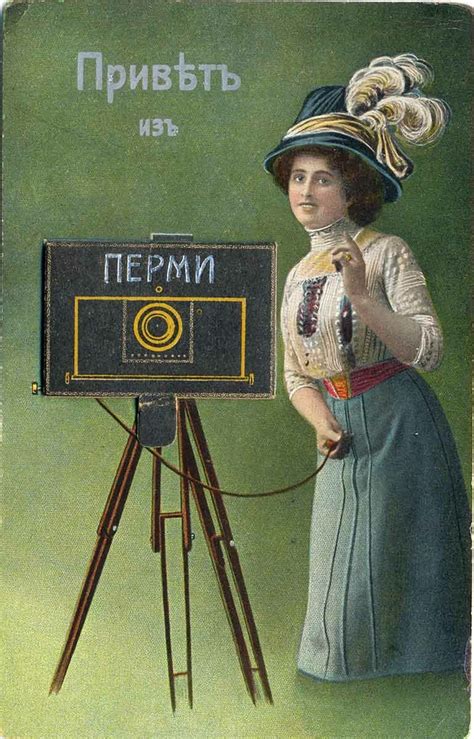 Пермь. Часть 8: humus — LiveJournal