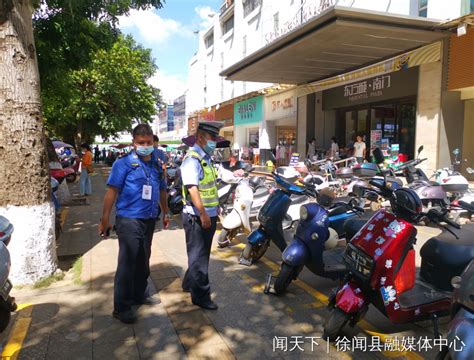 徐闻县集中整治机动车乱停乱放现象 交警呼吁市民规范停车当文明市民 湛江市人民政府门户网站