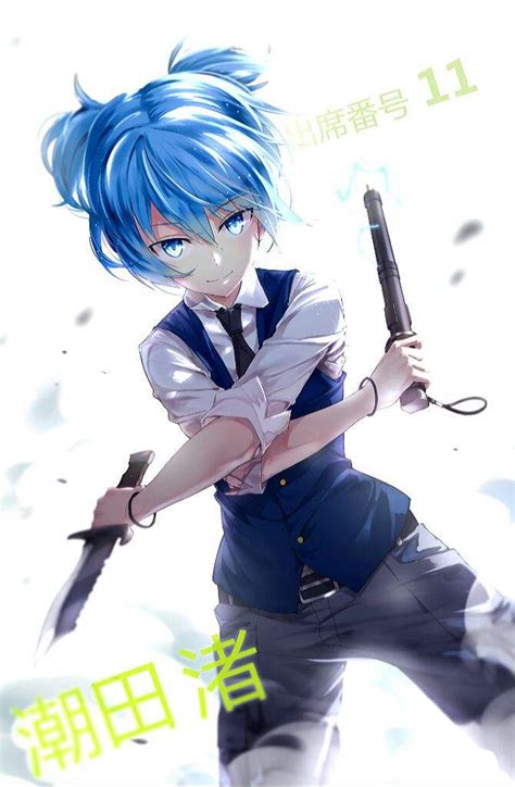 Nagisa Shiota Wiki Assassination Classroom ♥ Amino