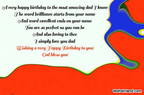 Birthday Wishes For Dad - Page 2