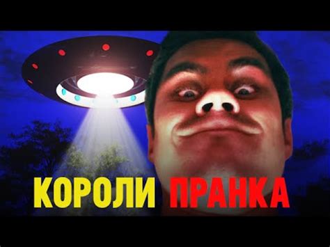 Пранки, которые сработали — ТОПЛЕС - YouTube