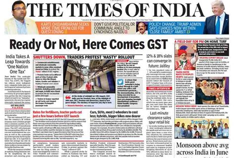 देश के बड़े अखबारों ने Gst Launch को अपने फ्रंट पेज पर कुछ इस तरह दी है जगह