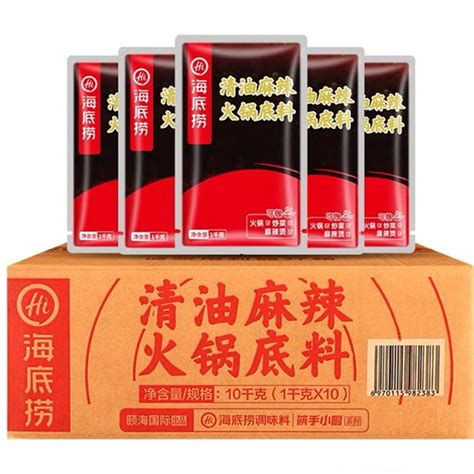 Get Haidilao Spicy Oil Hot Pot Base Delivered Weee Asian Market