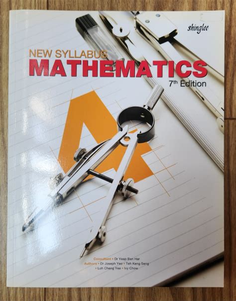 Shinglee Mathematics New Syllabus Th Edition Secondary Textbook