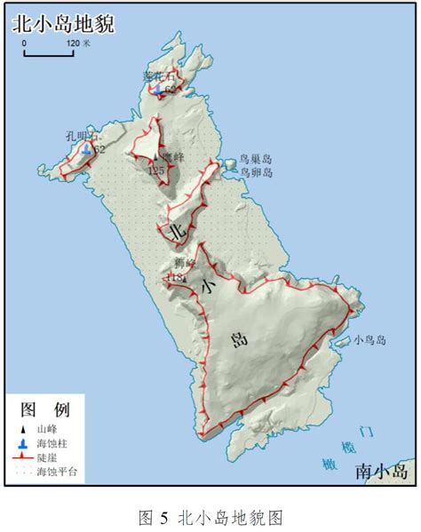 我国发布钓鱼岛及其附属岛屿地形地貌调查报告澎湃号·政务澎湃新闻 The Paper