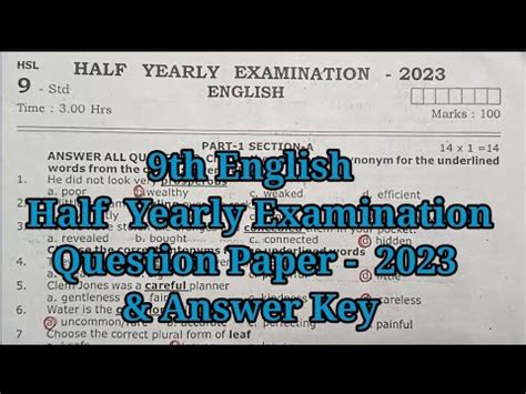 9th English Half Yearly Examination Question Paper 2023 Salem Dt