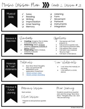 First Grade Music Lesson Plans