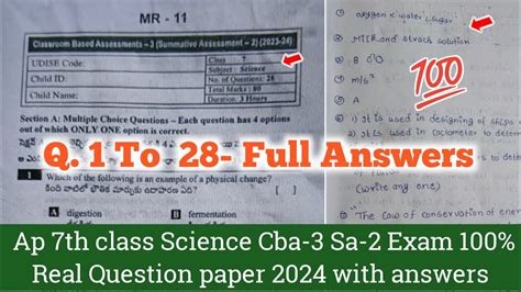 Real Ap Th Class Science Sa Question Paper And Answers Th Cba