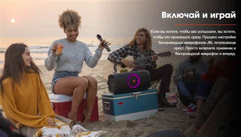 JBL Wireless Microphone Set комплект беспроводных микрфонов купить в ...