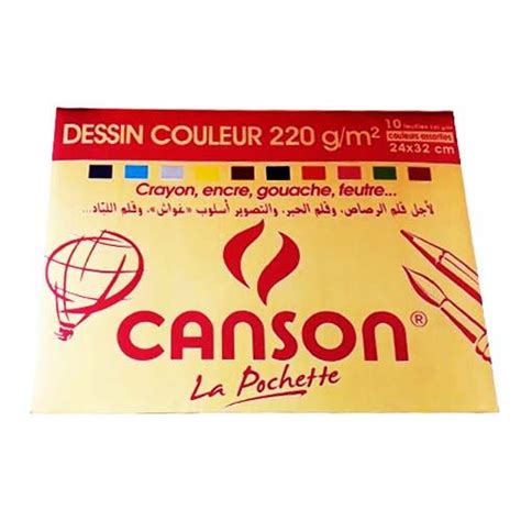 Pochette De Feuilles Dessin Couleur G X Canson R F