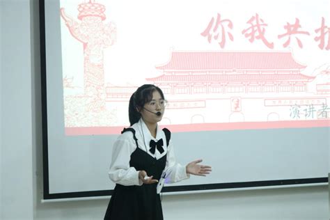 我院举办“弘扬闽东之光，传承红色基因，争做时代新人”演讲比赛 宁德师范学院语言与文化学院