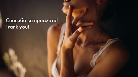 Lingerie La Parfe On Behance