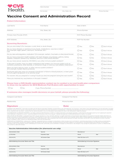 Vaccine Consent Form Template