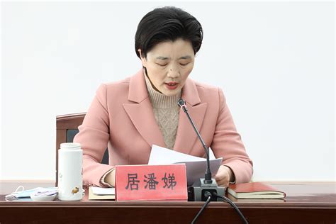 我区召开2023年普通高中学业水平合格性考试工作协调会 赣榆教育在线