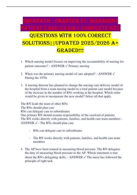 Sherpath - Chapter 21: Managing Patient Care Exam 1 Complete Key