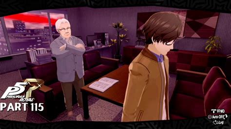 Persona Royal Walkthrough Maruki S Palace Maruki S Treasure