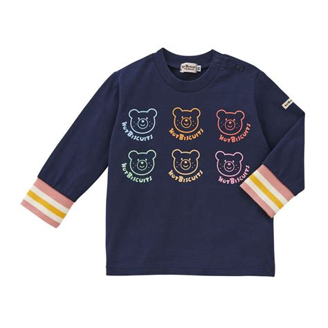 HOT BISCUITS ミキハウス パステルビーンズ 長袖Tシャツ 紺 アイボリー 80cm 90cm 100cm 110cm 120cm ホットビスケッツ ミキハウスホットビスケッツ
