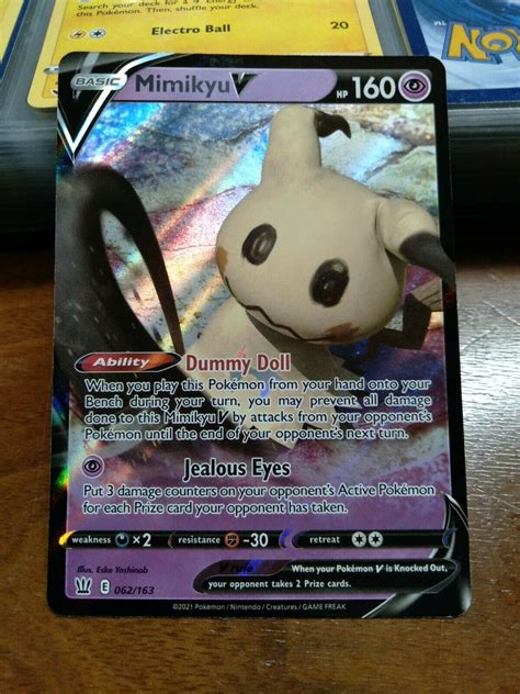 Mimikyu V Full Art Holo Ultra Rare Battle Styles Pokemon TCG Cards 62