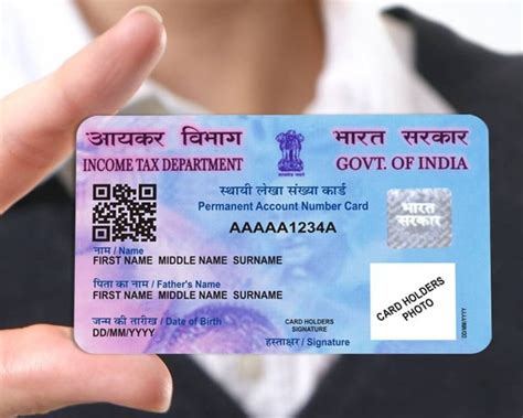 Pan Card Now You Will Get E Pan Card In Minutes This Is An Easy