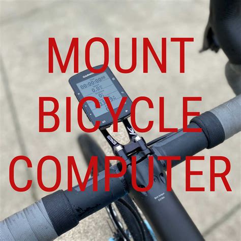 Mount Bike Computer - Simple Bike Store