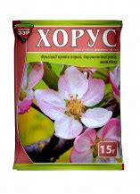 Фунгицид системный Хорус (15 г) против парши, мучнистой росы, монилиоза ...