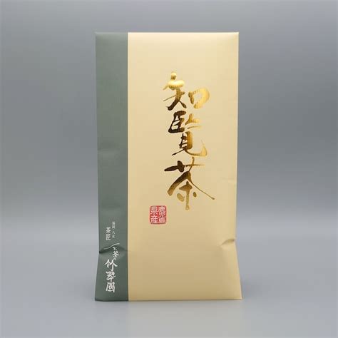 知覧茶 お茶の竹翆園 公式オンラインショップ