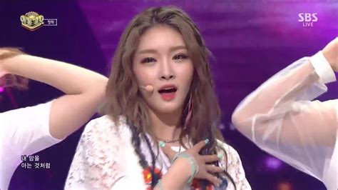 Chung Ha Why Don T You Know Stage Mix Youtube