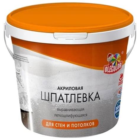 Олеколор - «Идеальная в работе!» | отзывы