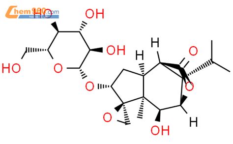 Spiro Methano H Cyclopent D Oxepin Oxiran H