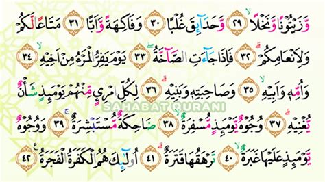 Bacaan Al Quran Merdu Surat Abasa Murottal Juz Amma Anak Perempuan