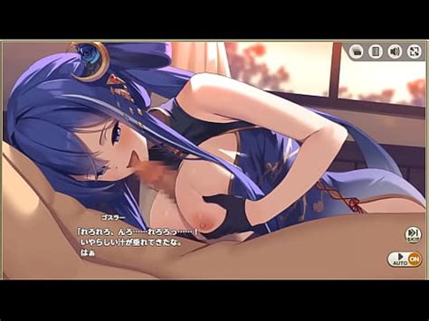ミストトレインガールズ XVIDEOS