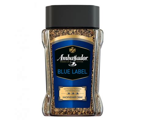 Кофе Ambassador (Амбассадор) - ассортимент, цены, отзывы