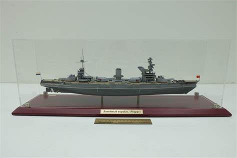 Линейный корабль "Марат" - Моделлмикс модели в масштабе