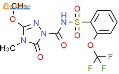 Methoxy Methyl Oxo N Trifluoromethoxy Phenyl Sulfonyl