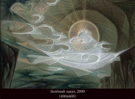 #52 - - nfyekz02 | Нитяная графика, Узоры в технике нитяной графики ...