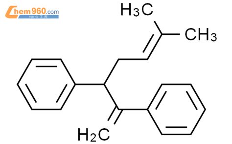 Benzene Methyl Butenyl Methylene