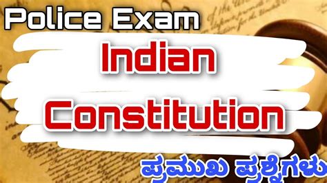 Indian Constitution Political Science Constitution Questions Pc