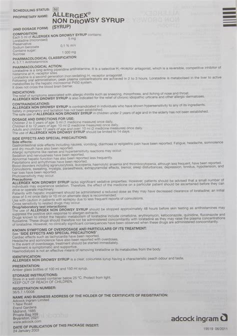 Allergex Loratadine Non Drowsy Allergy Syrup for Children