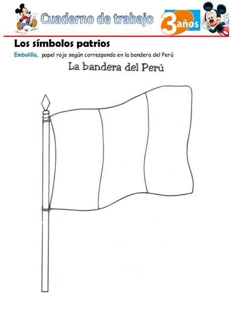 Primera Bandera Del Peru Para Colorear Dibujos D A De La Bandera Peru