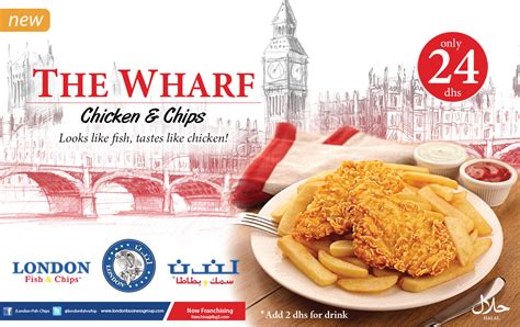 London Fish & Chips on Behance