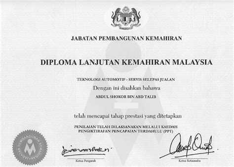 Diploma Lanjutan Kemahiran Malaysia Dlkm Tahap 5 Austin Gill