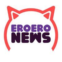 Eroero News Noticias Hentai On Twitter Mark Your Kiss The