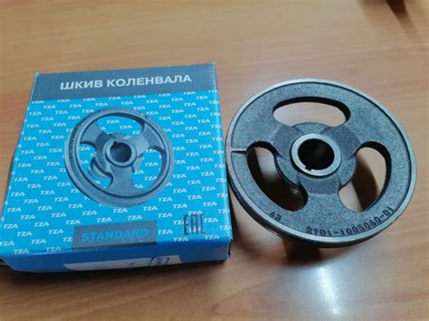 Шкив коленвала 2101 ТЗА - ТЗА арт. 21010100506001 - купить по выгодной ...