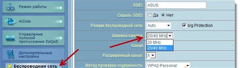 Android не подключается к WiFi сети - причины ошибки и что делать