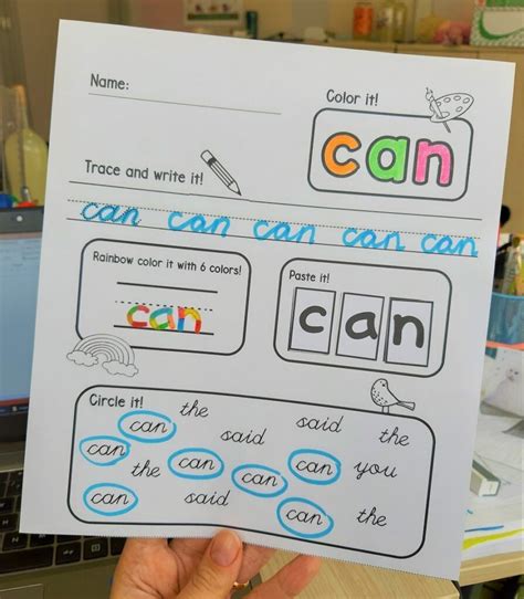 Sight Word Editable Template Free Teachaboo