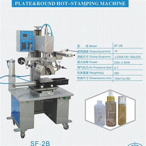 Semi Automatic Round Or Plate Hot Stamping Machine For Glass Bottle Screen Printing Machine