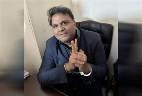 Petition Filed In Court For Bail Of Fawad Chaudhry In Sedition Case