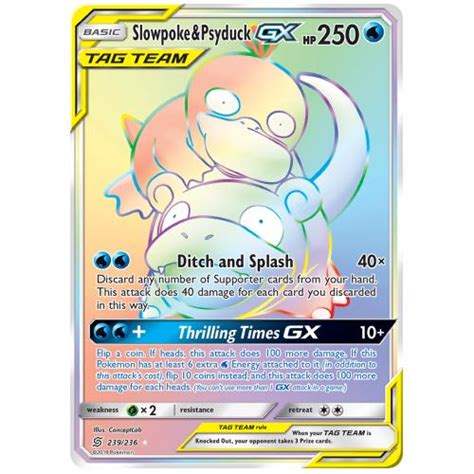 Buy Pokemon Tcg Slowpoke Psyduck Gx Sun Moon Unified Minds Rare