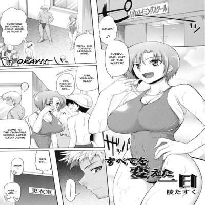 Hentai Directory Categorized As X Ray Sorted By Oldest Updated Page Free On